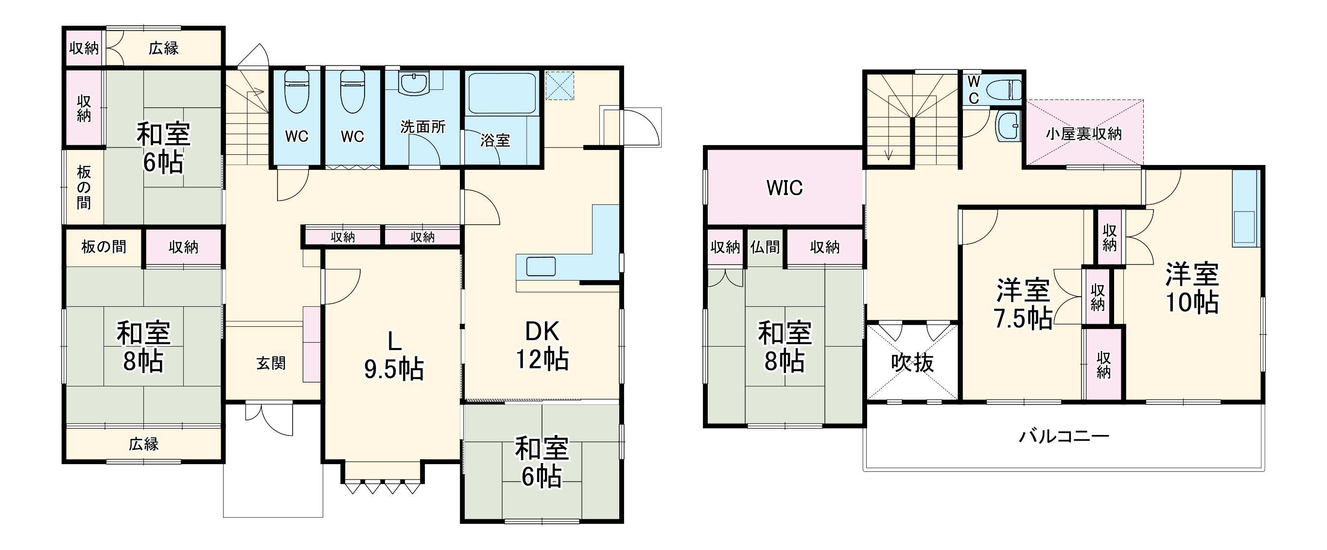 佐鳴台貸家の間取り