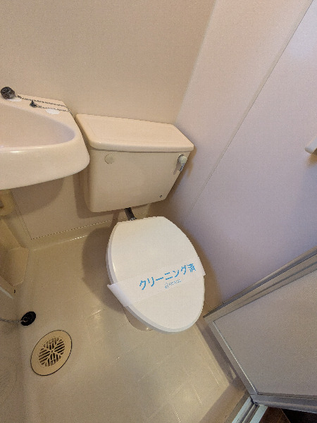 12/22 トイレ