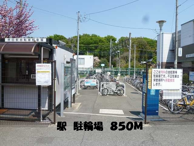 4/13 周辺