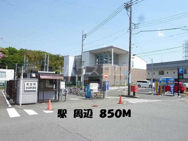19/27 周辺