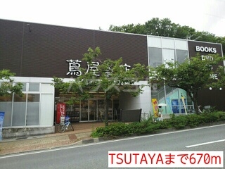 7/13 周辺
