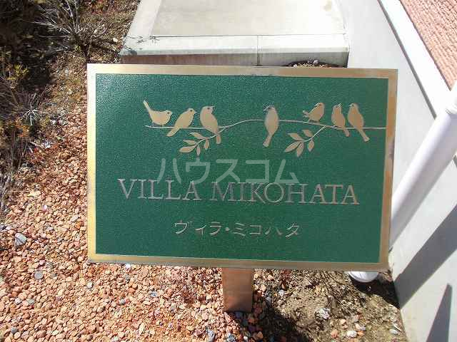 16/27 その他画像