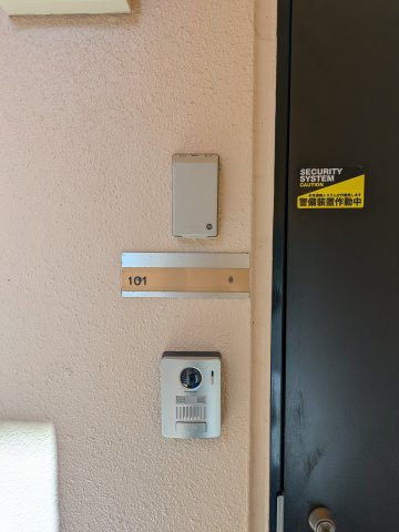 20/26 その他画像