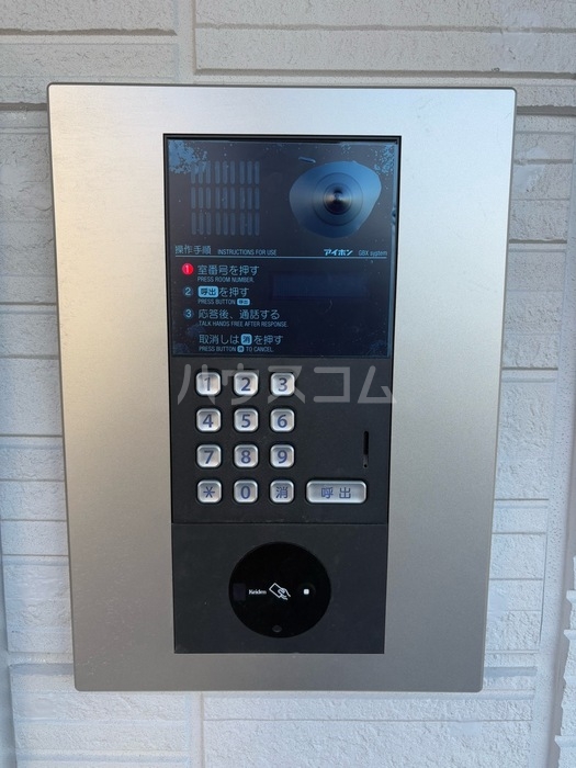 20/26 その他画像