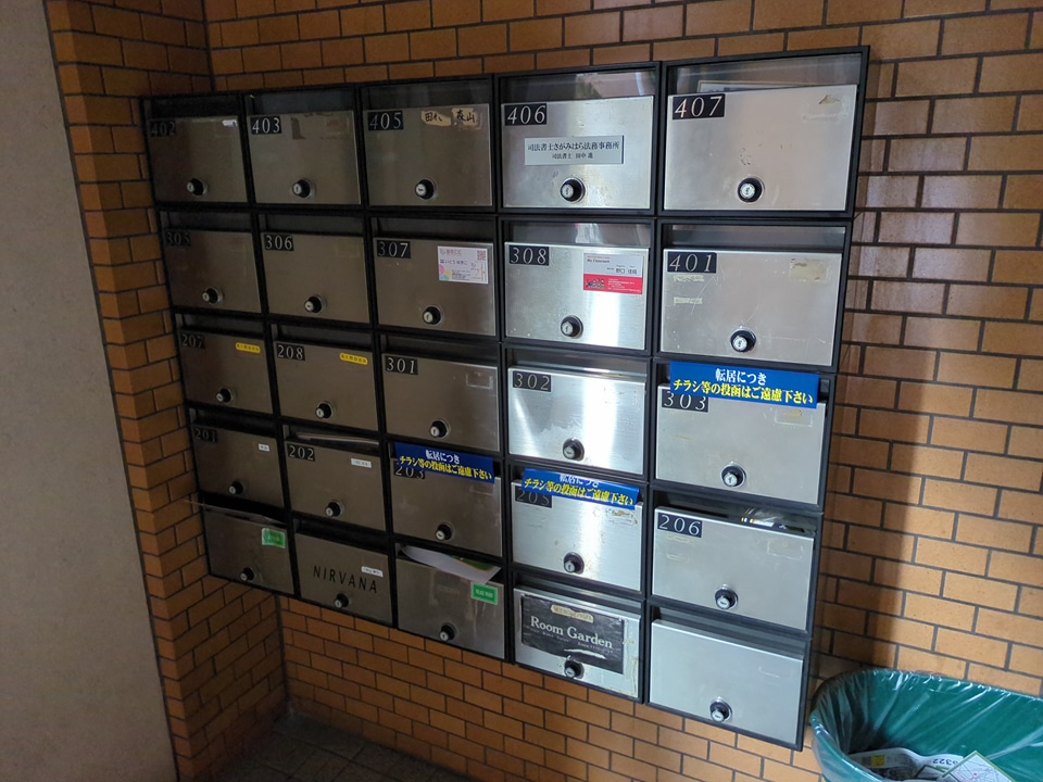 29/30 その他画像