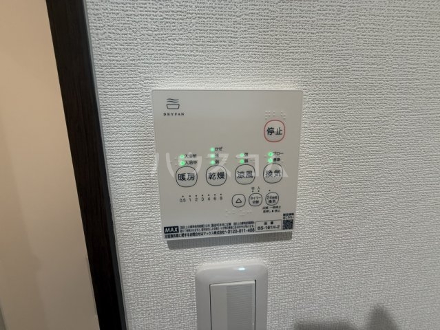 18/30 設備