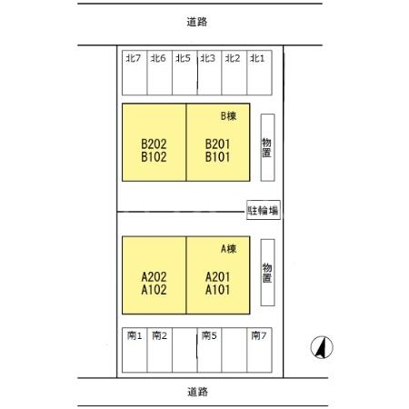 16/20 その他画像