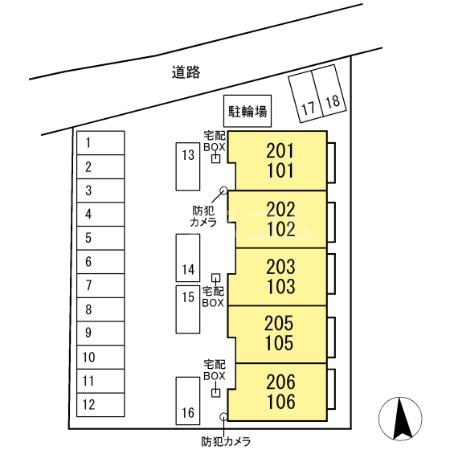15/20 その他画像