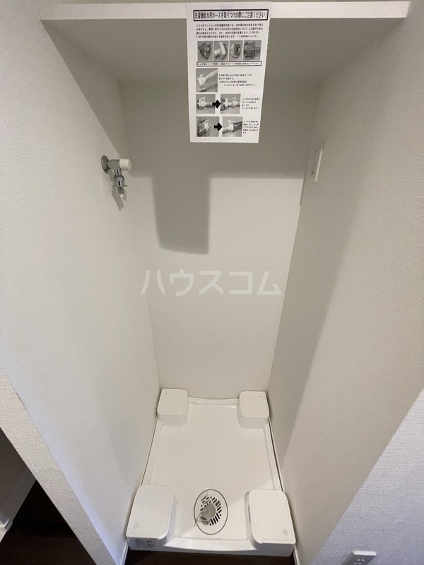 10/21 設備