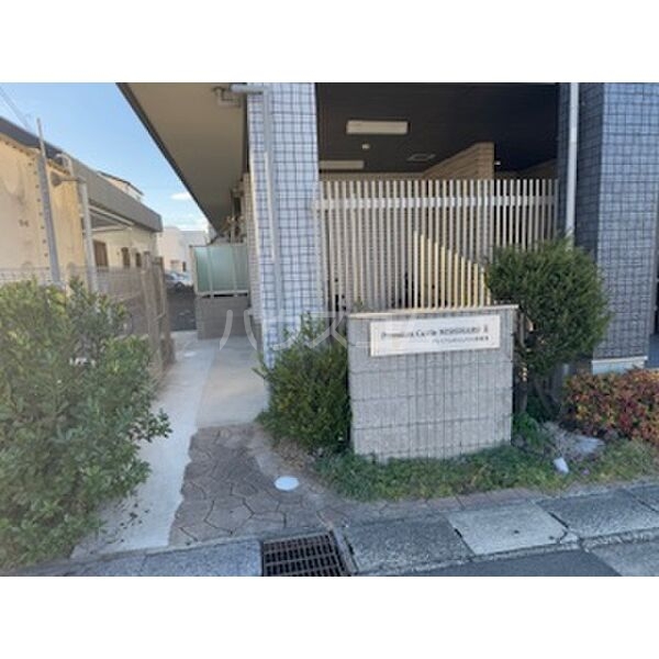 20/23 その他画像