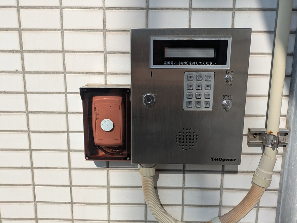 14/19 その他画像