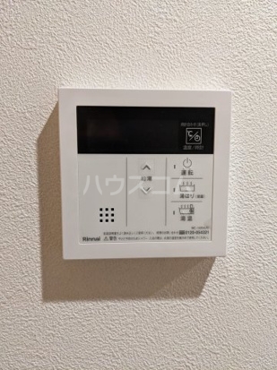 11/30 設備