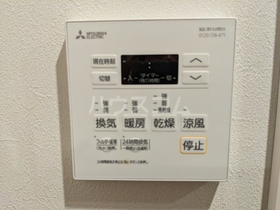 10/29 設備