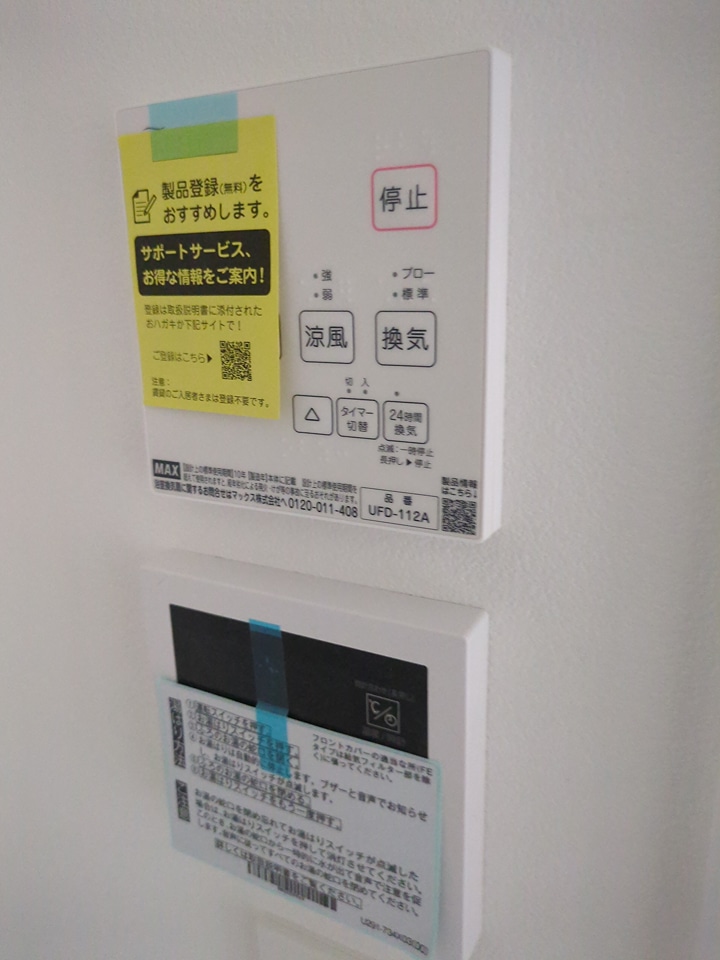 20/27 その他画像