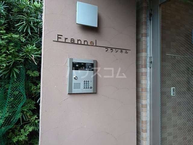 22/30 エントランス