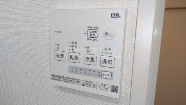 19/30 設備