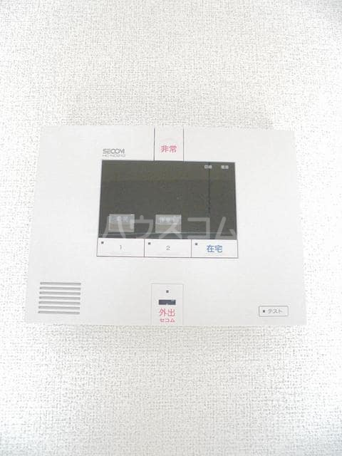 20/29 その他画像