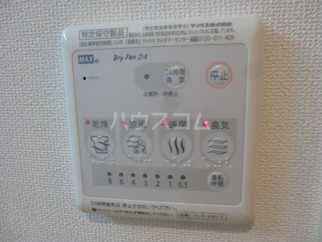 18/30 その他画像
