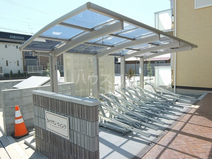 21/25 その他画像