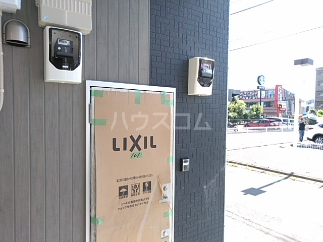 23/30 その他画像