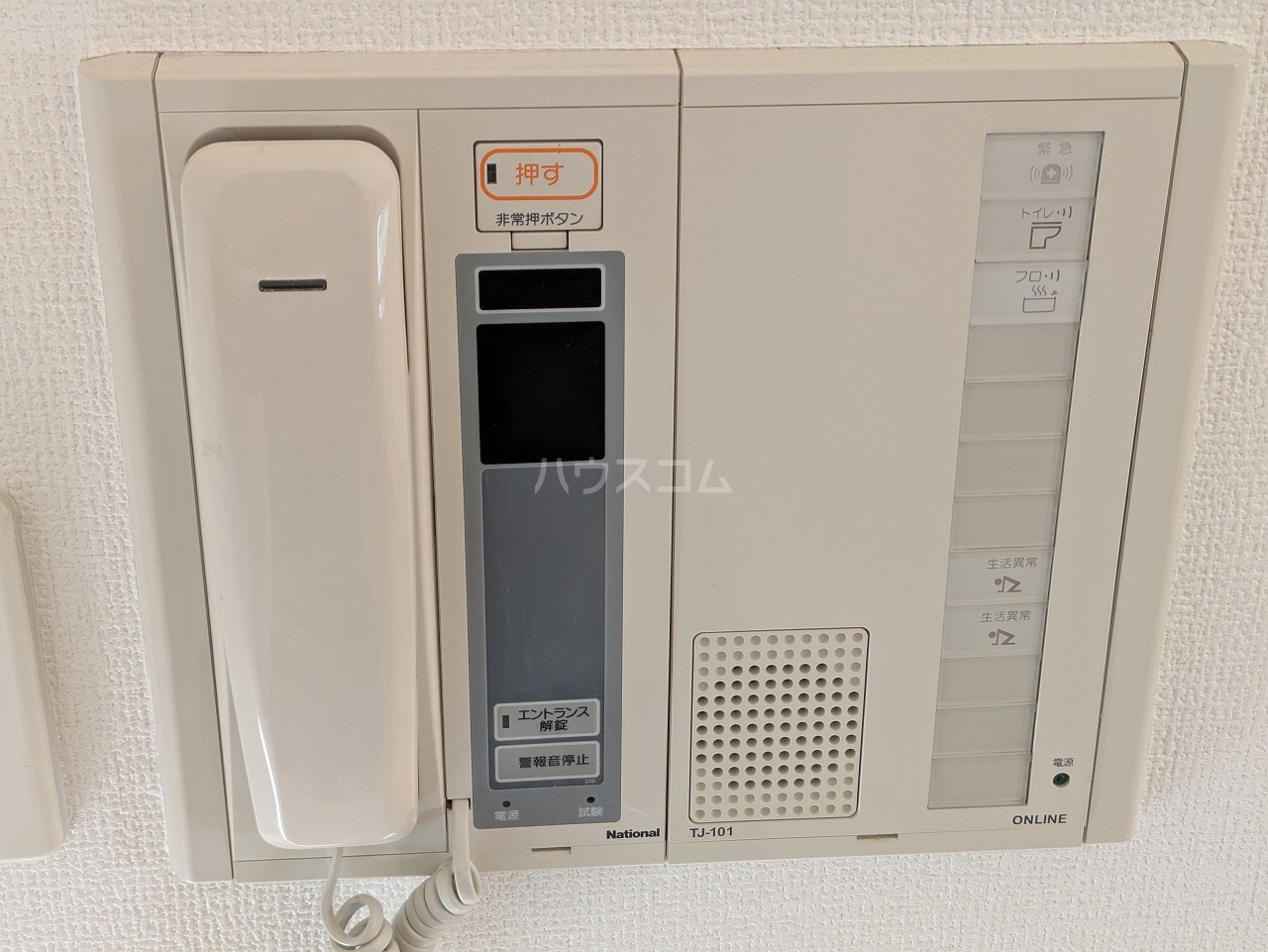 20/23 その他画像