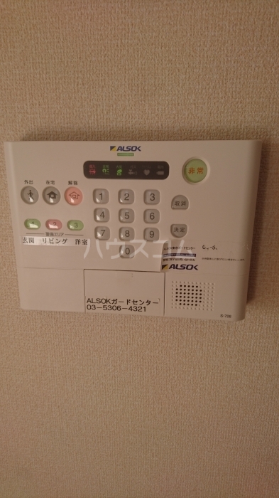 13/24 その他画像