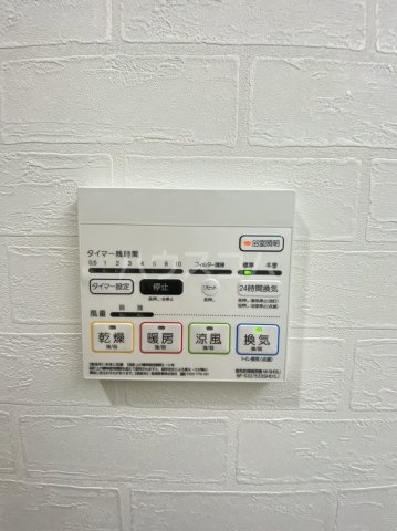 15/30 設備