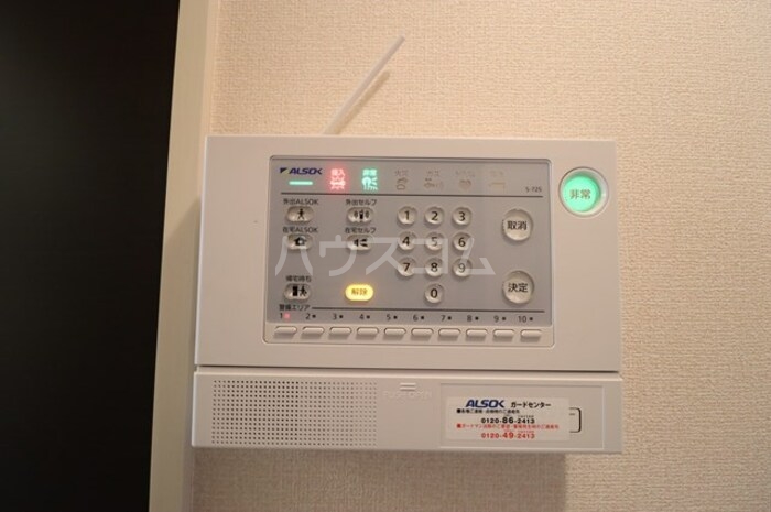 11/24 その他画像