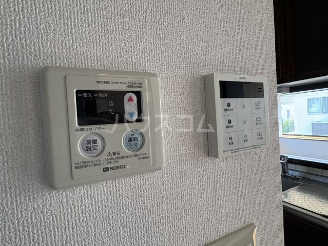 20/30 設備
