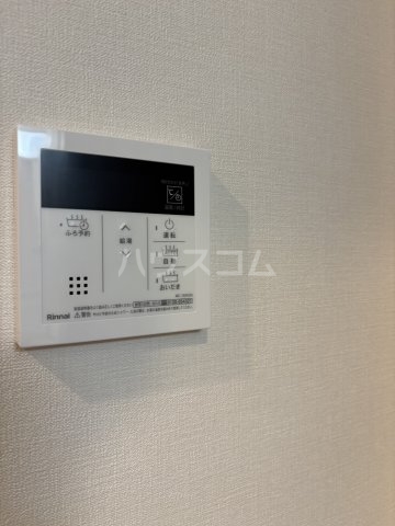 20/30 設備