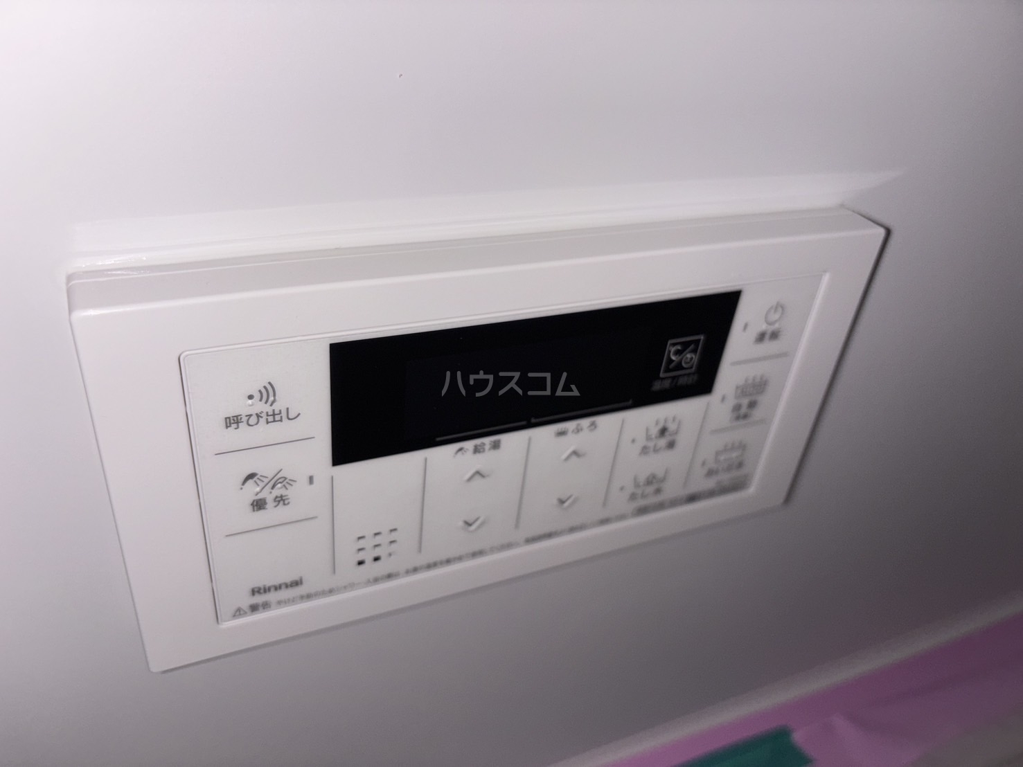 24/30 設備