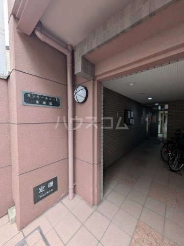 4/8 エントランス