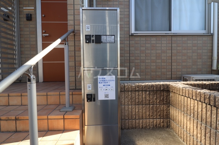 12/12 その他画像