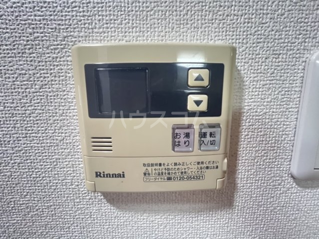 17/30 設備