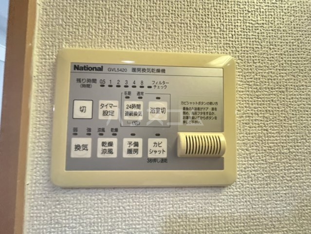 18/30 設備