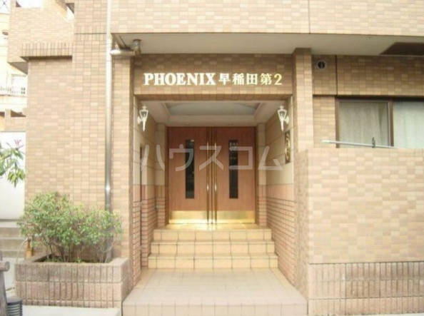 2/3 エントランス