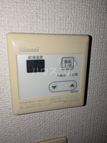 22/30 設備