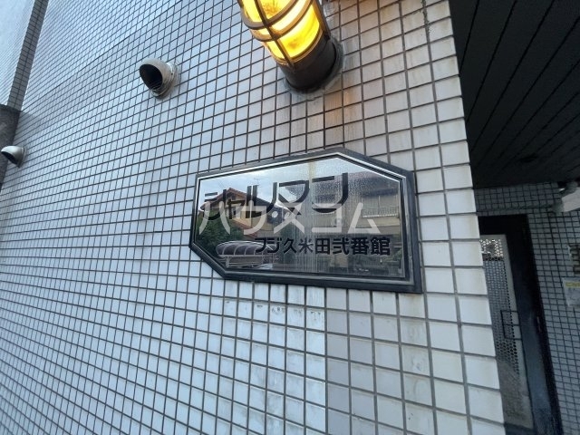 15/22 その他画像