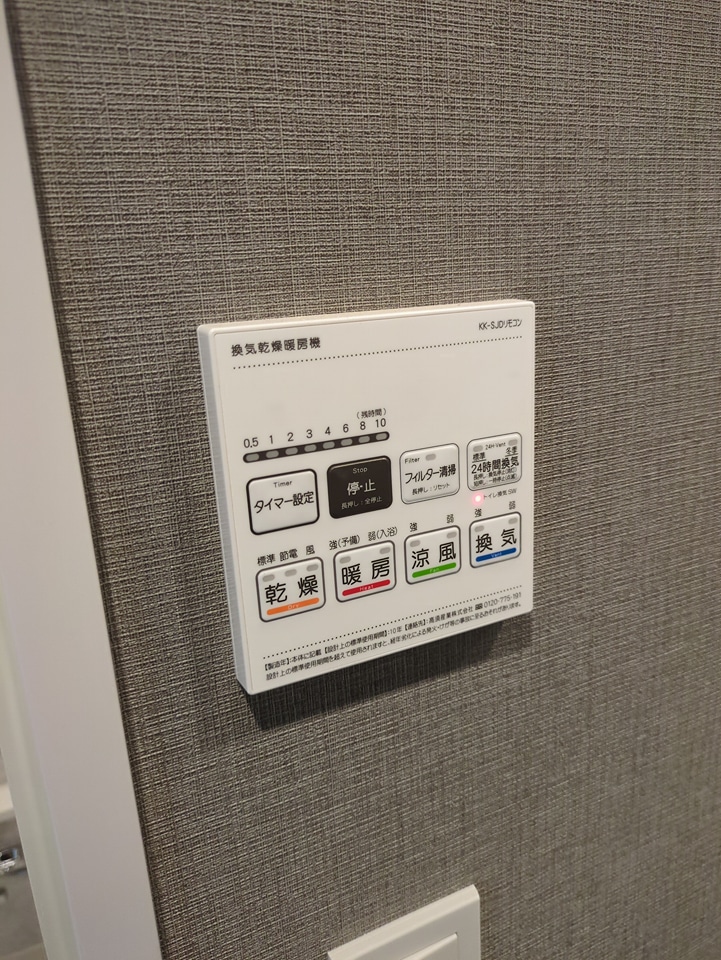 27/30 その他画像