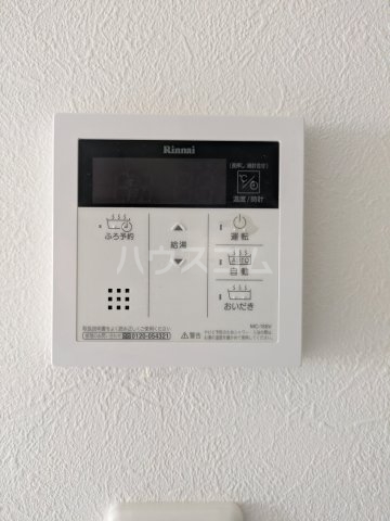 18/30 設備