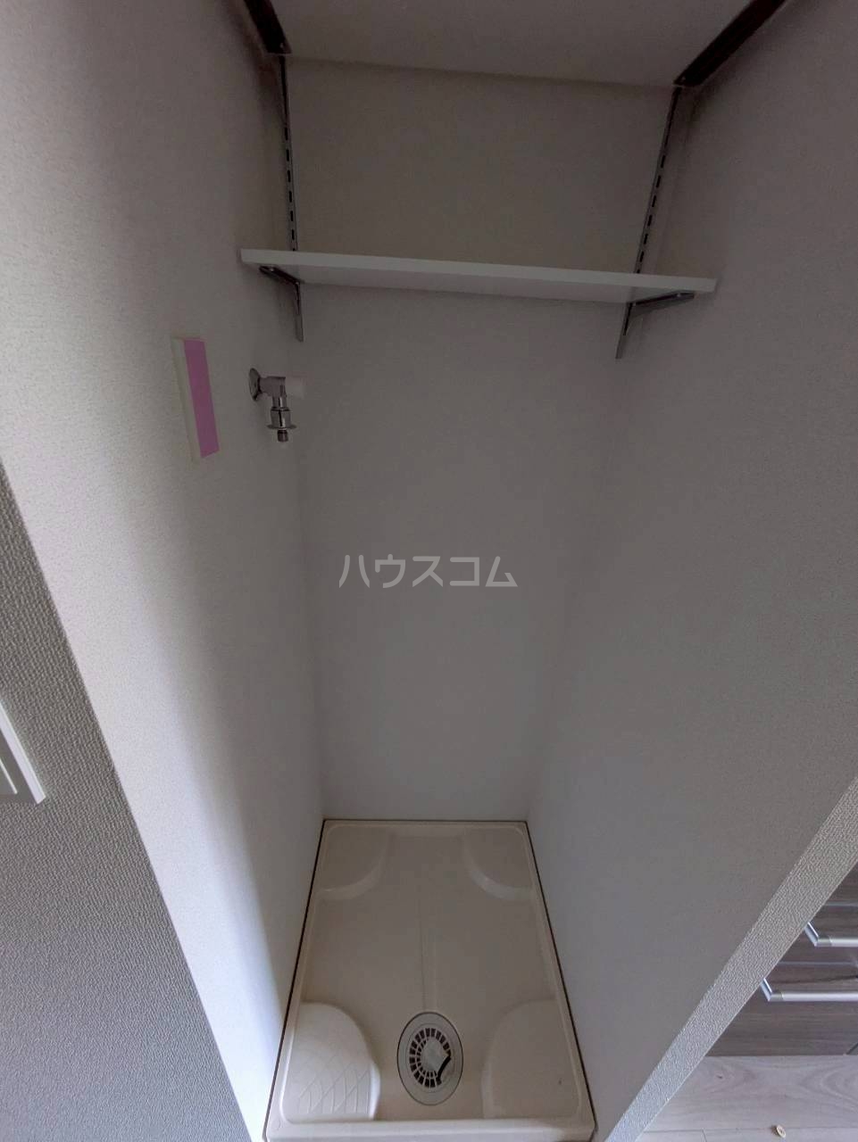 11/24 設備