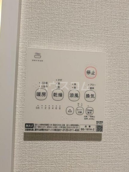 14/26 その他画像