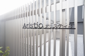 16/17 その他画像