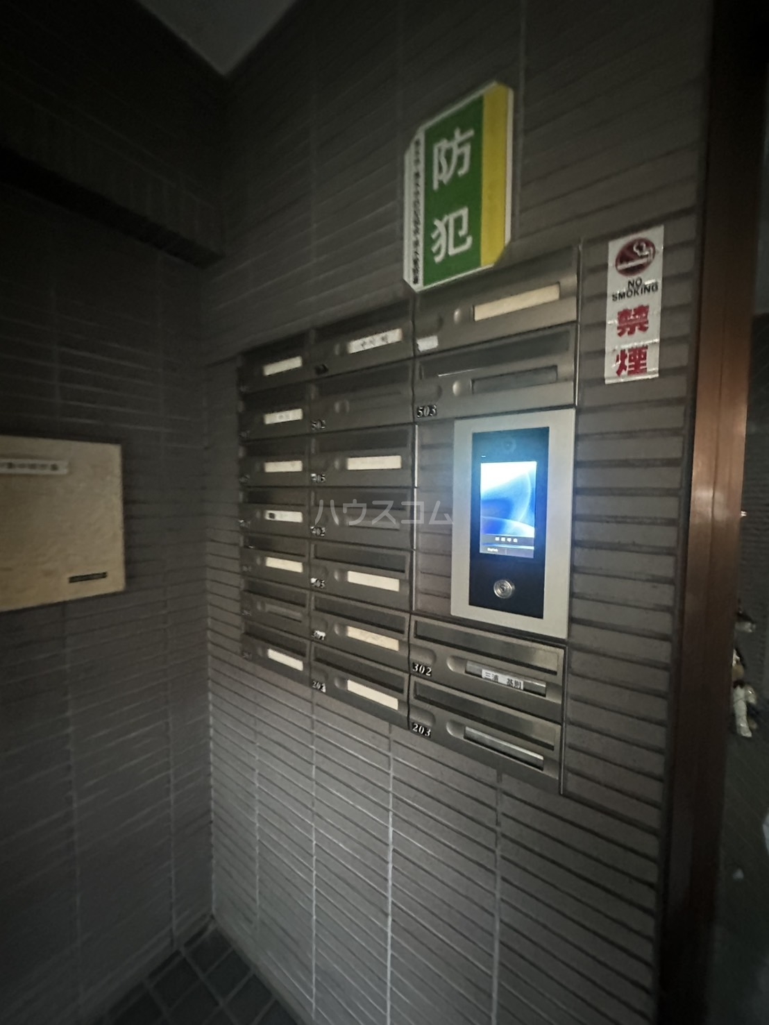 26/30 その他画像