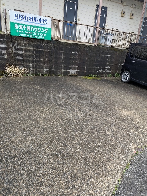 12/22 駐車場