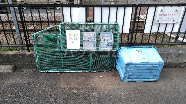 21/30 その他画像