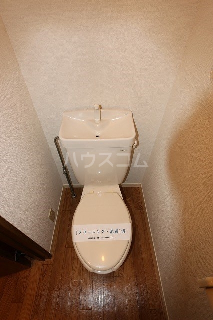 11/27 トイレ