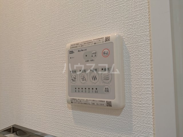11/22 設備