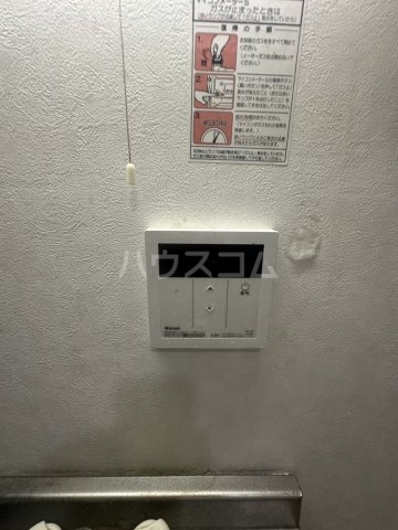 25/28 その他画像