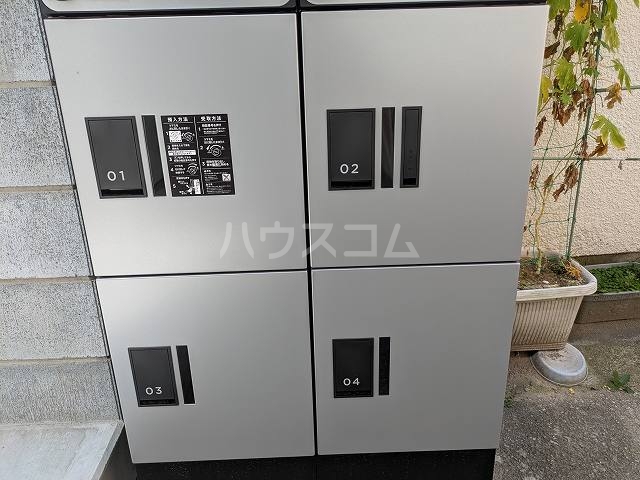 24/30 その他画像